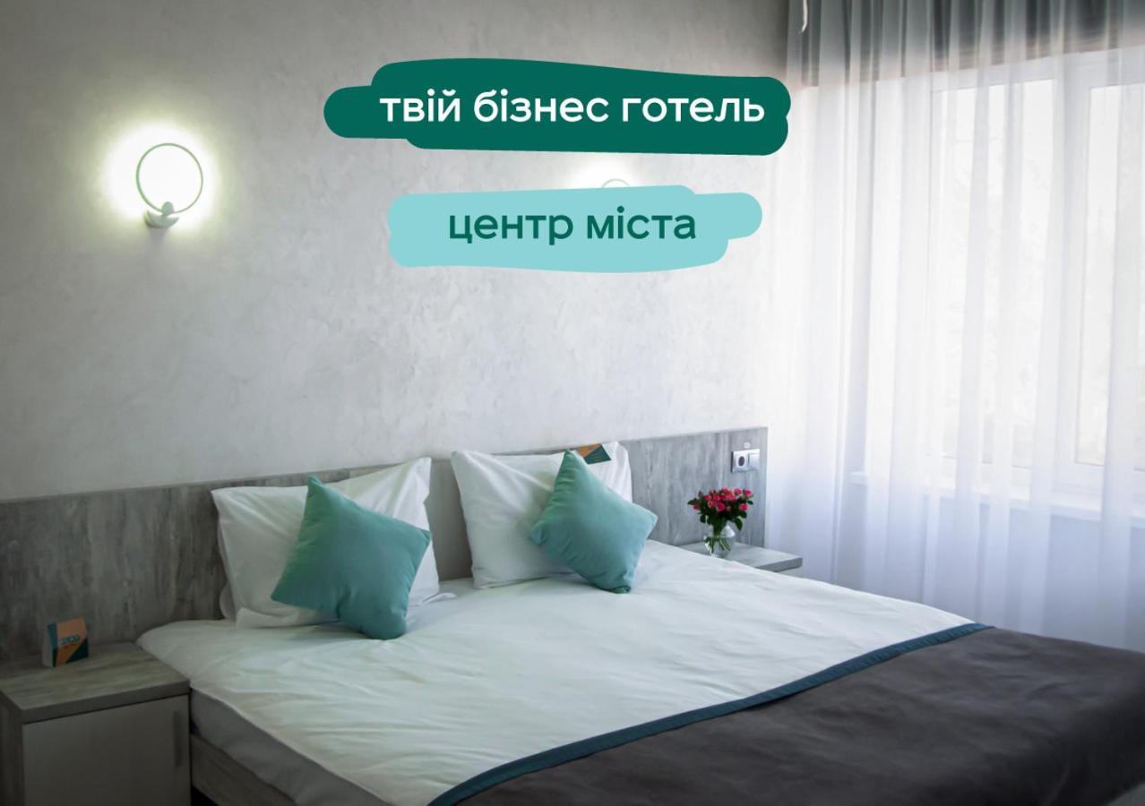 Play Hotel By Ribas Kherson Exterior photo